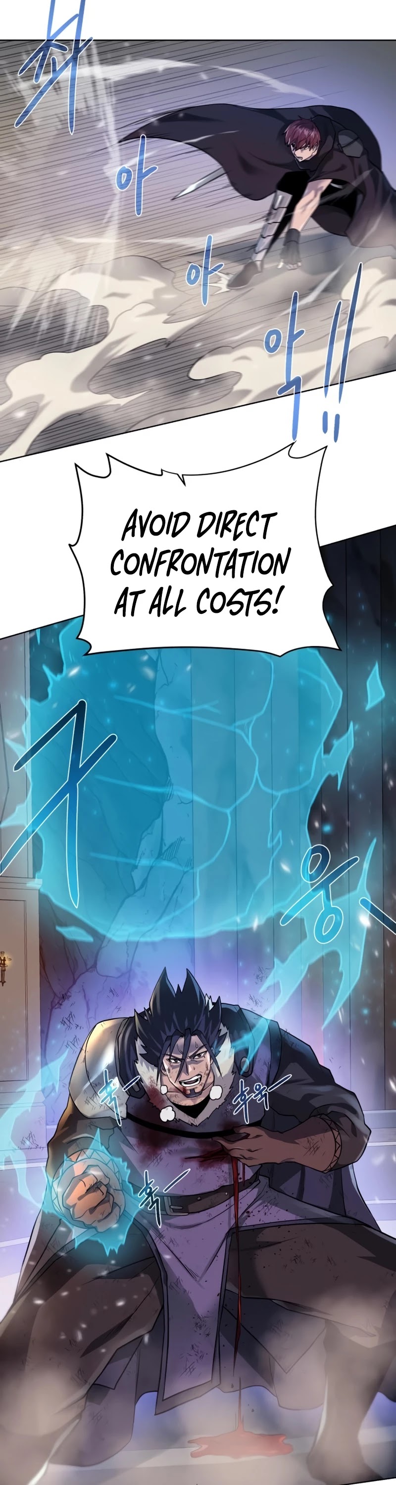 Dungeons & Artifacts Chapter 73 page 39 - Chapter 73