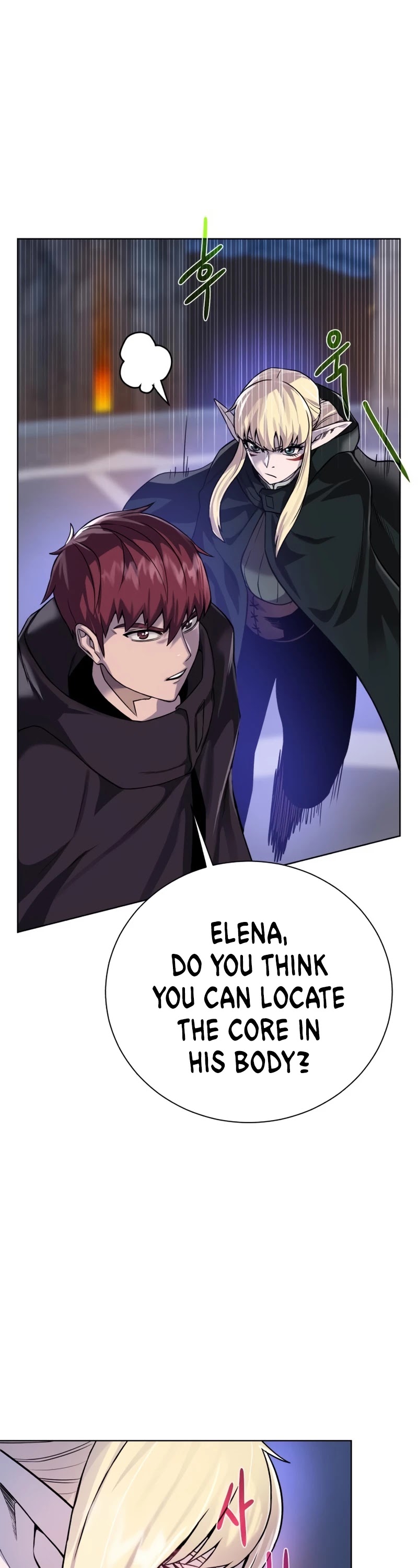 Dungeons & Artifacts Chapter 74 page 39 - Chapter 74