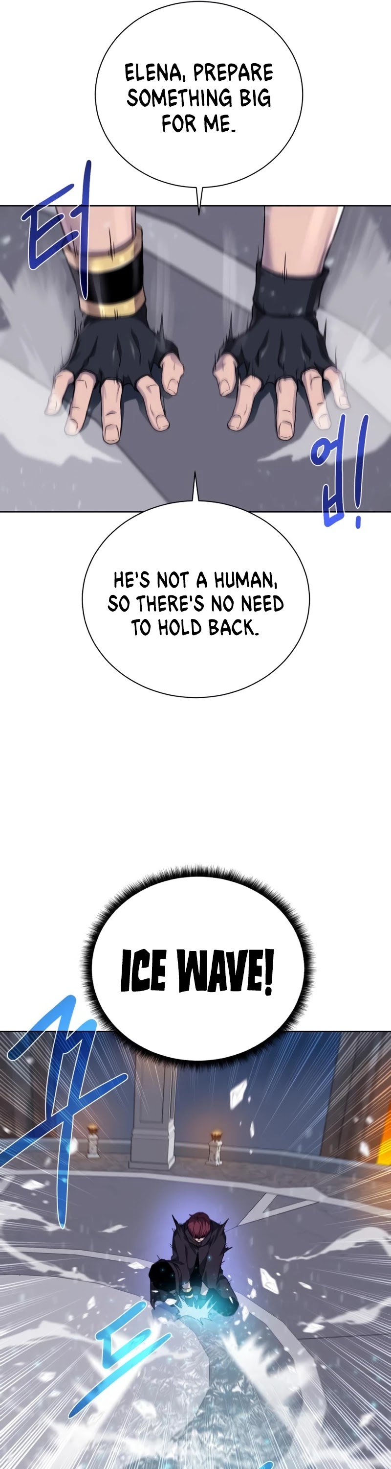 Dungeons & Artifacts Chapter 74 page 42 - Chapter 74