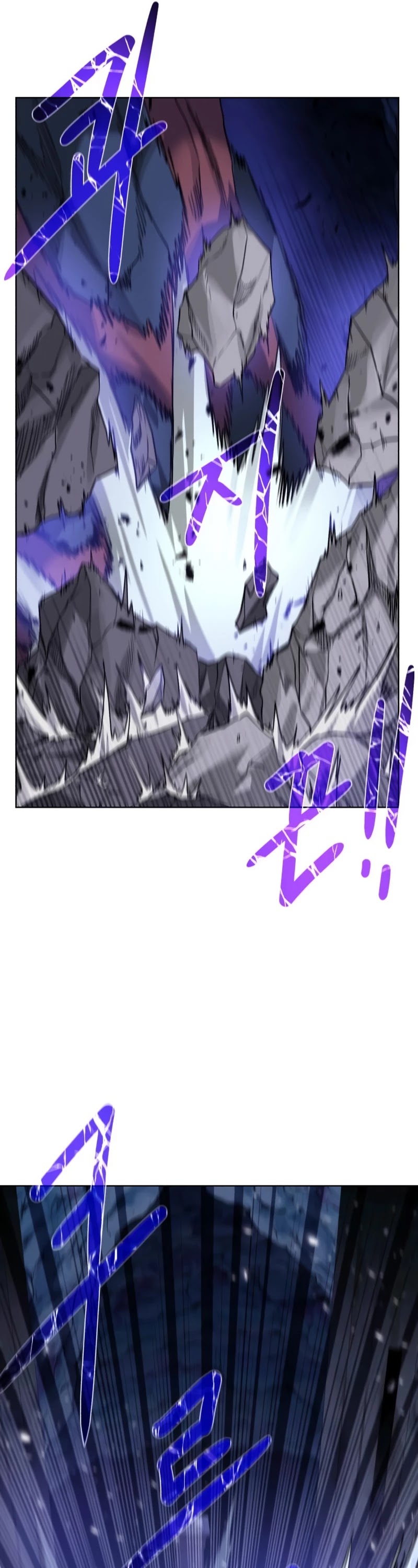 Dungeons & Artifacts Chapter 75 page 10 - Chapter 75