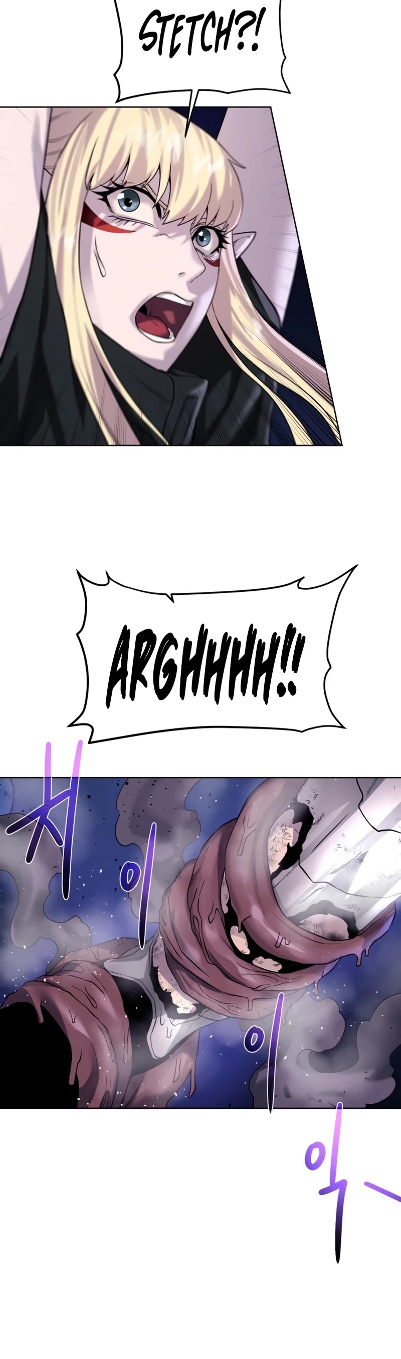 Dungeons & Artifacts Chapter 75 page 17 - Chapter 75