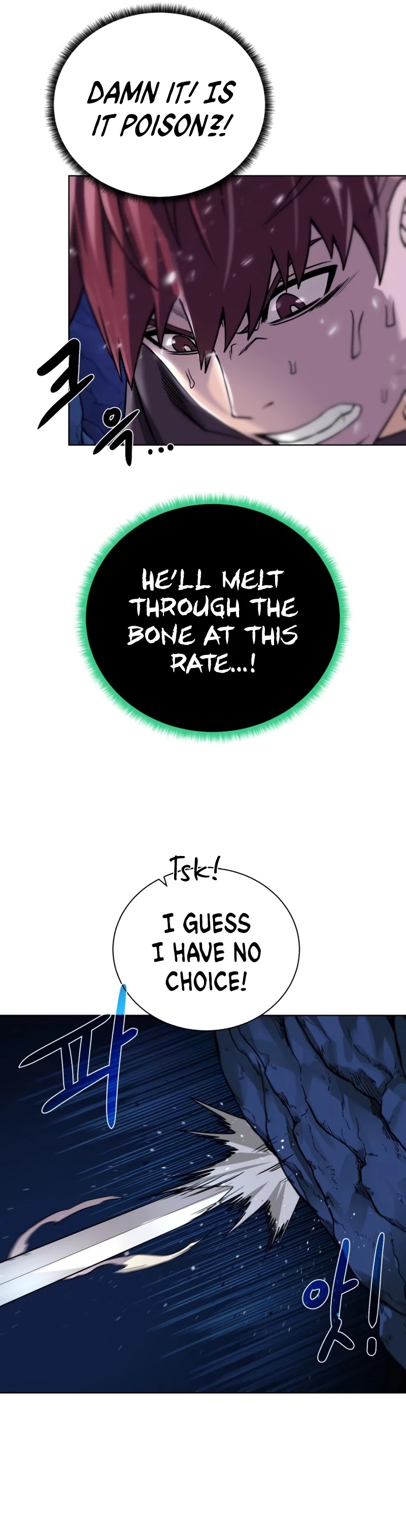 Dungeons & Artifacts Chapter 75 page 18 - Chapter 75