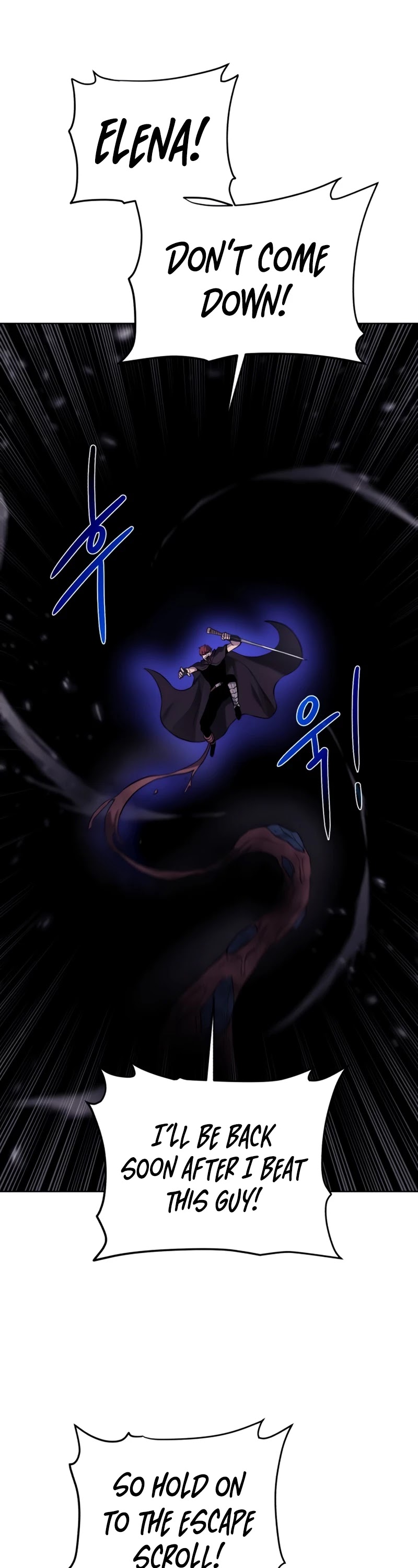 Dungeons & Artifacts Chapter 75 page 19 - Chapter 75