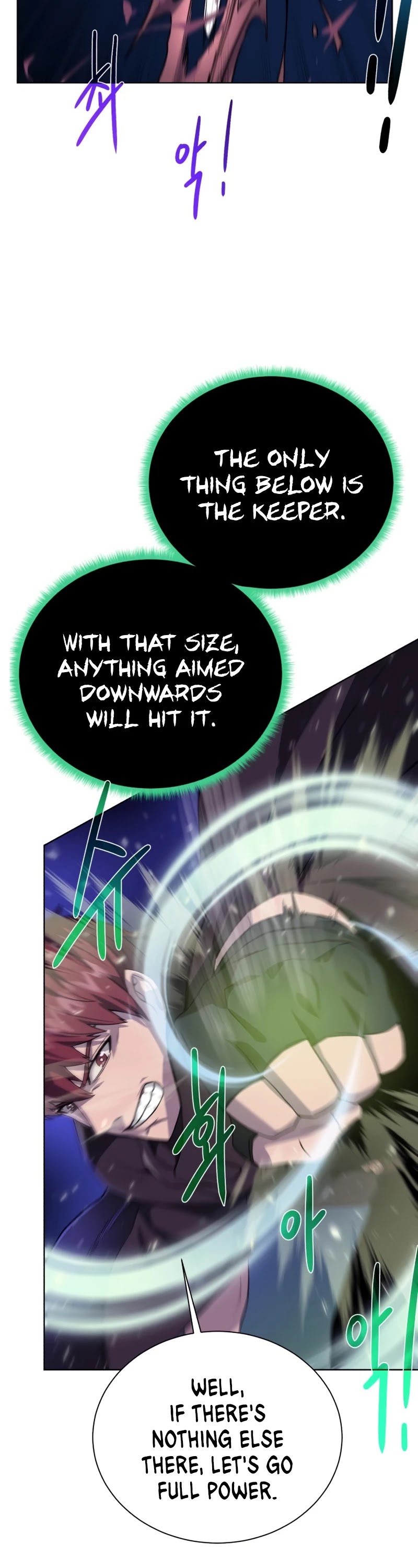 Dungeons & Artifacts Chapter 75 page 23 - Chapter 75