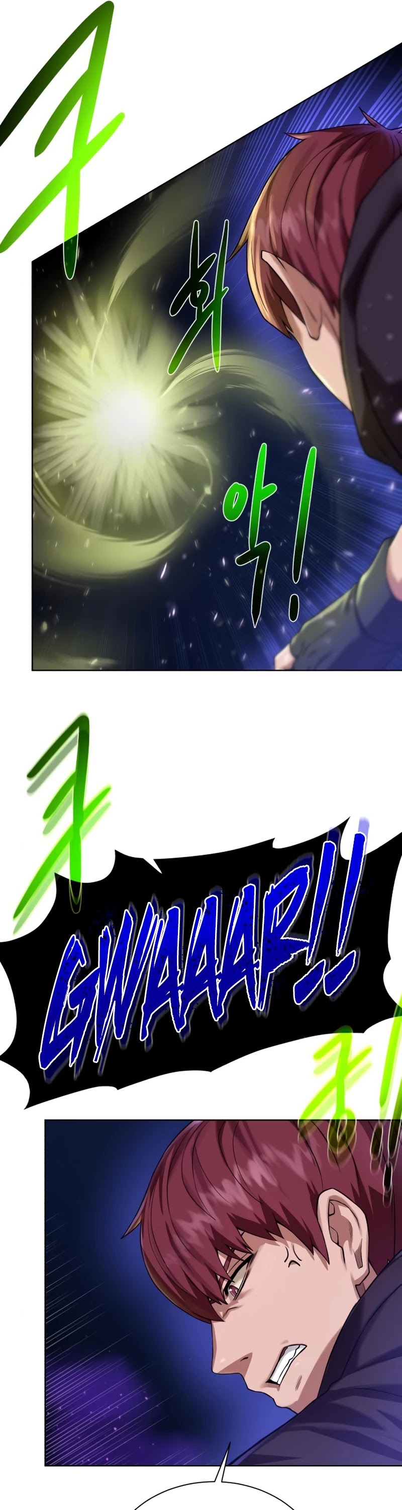 Dungeons & Artifacts Chapter 75 page 26 - Chapter 75