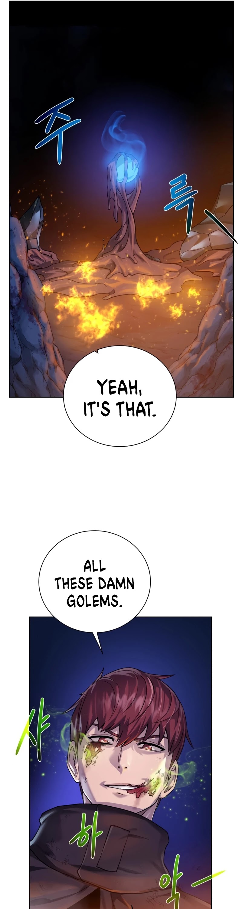 Dungeons & Artifacts Chapter 75 page 34 - Chapter 75