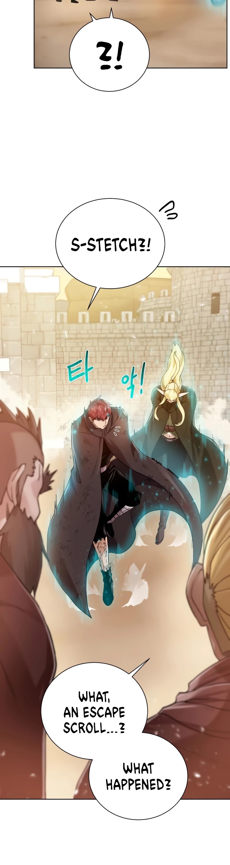 Dungeons & Artifacts Chapter 75 page 43 - Chapter 75