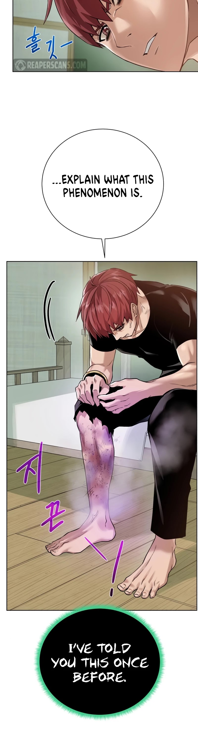 Dungeons & Artifacts Chapter 76 page 11 - Chapter 76