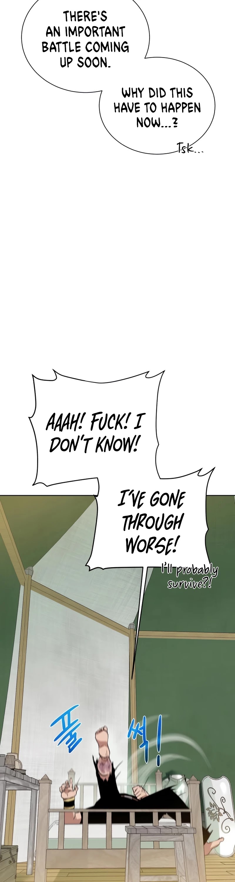 Dungeons & Artifacts Chapter 76 page 15 - Chapter 76