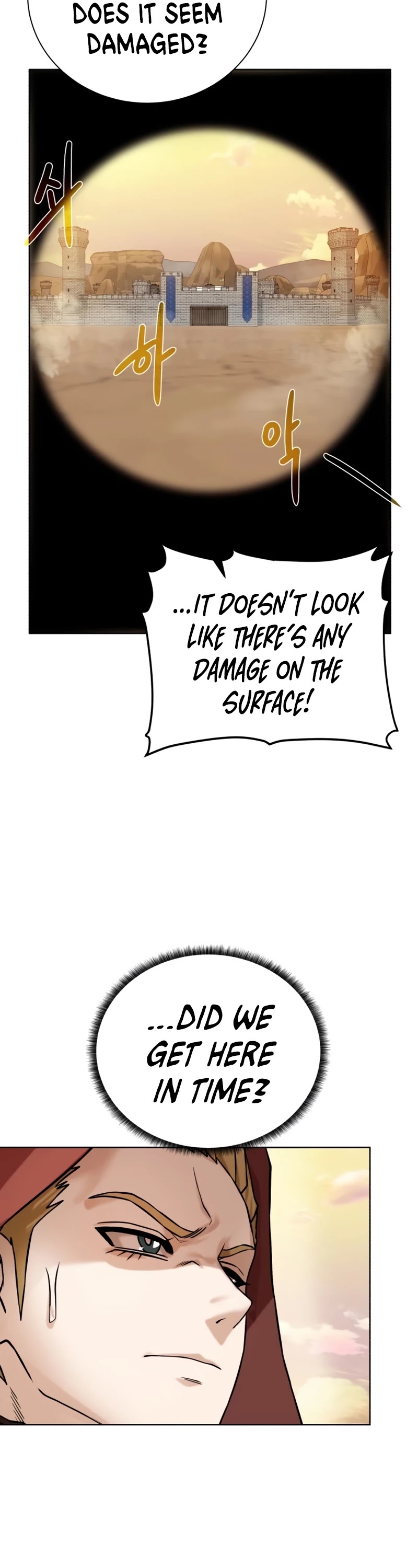 Dungeons & Artifacts Chapter 76 page 25 - Chapter 76