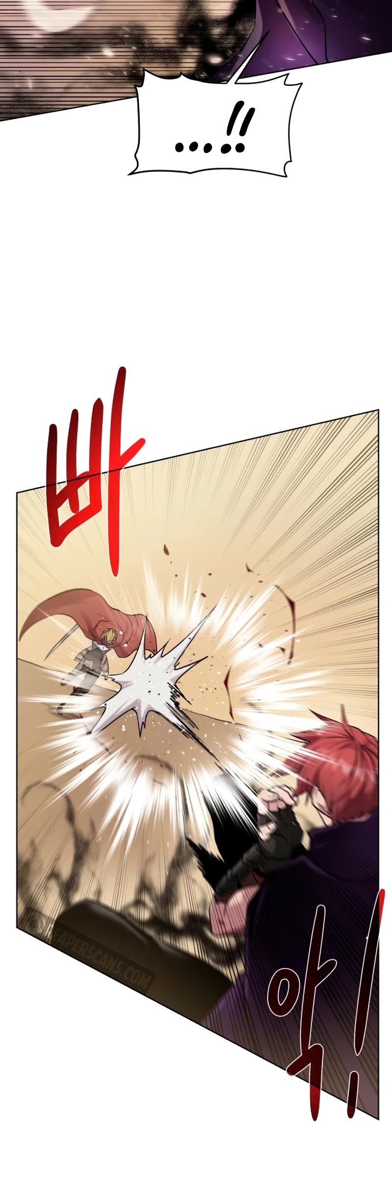 Dungeons & Artifacts Chapter 77 page 21 - Chapter 77