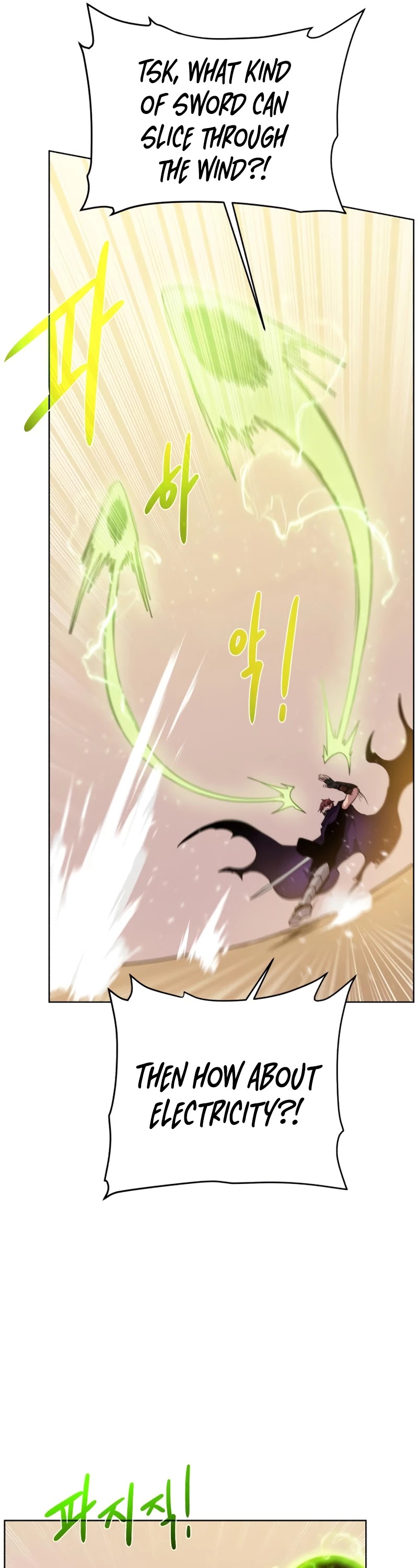 Dungeons & Artifacts Chapter 77 page 30 - Chapter 77