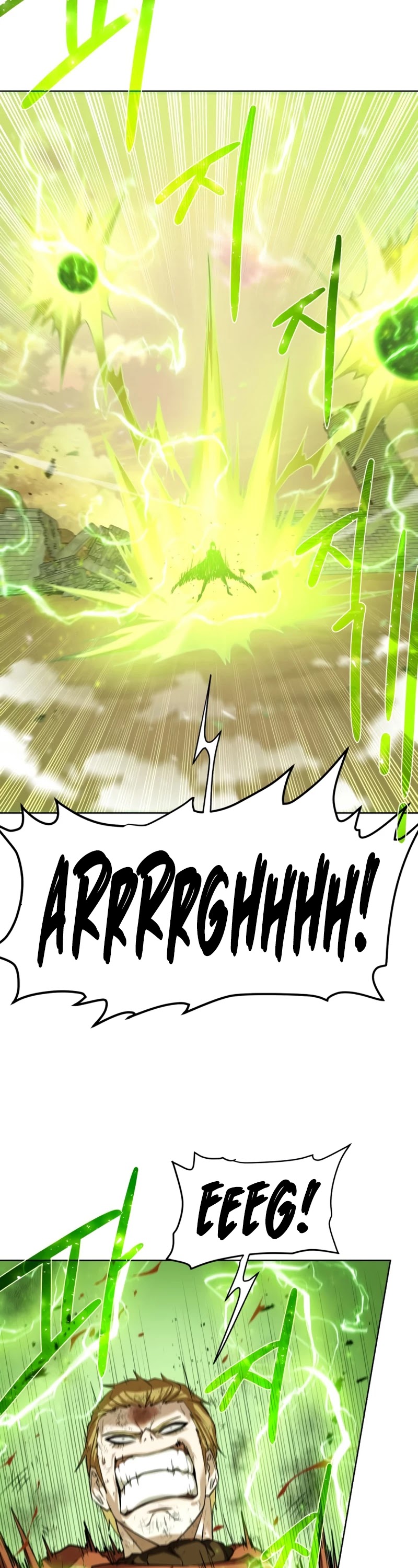 Dungeons & Artifacts Chapter 77 page 32 - Chapter 77