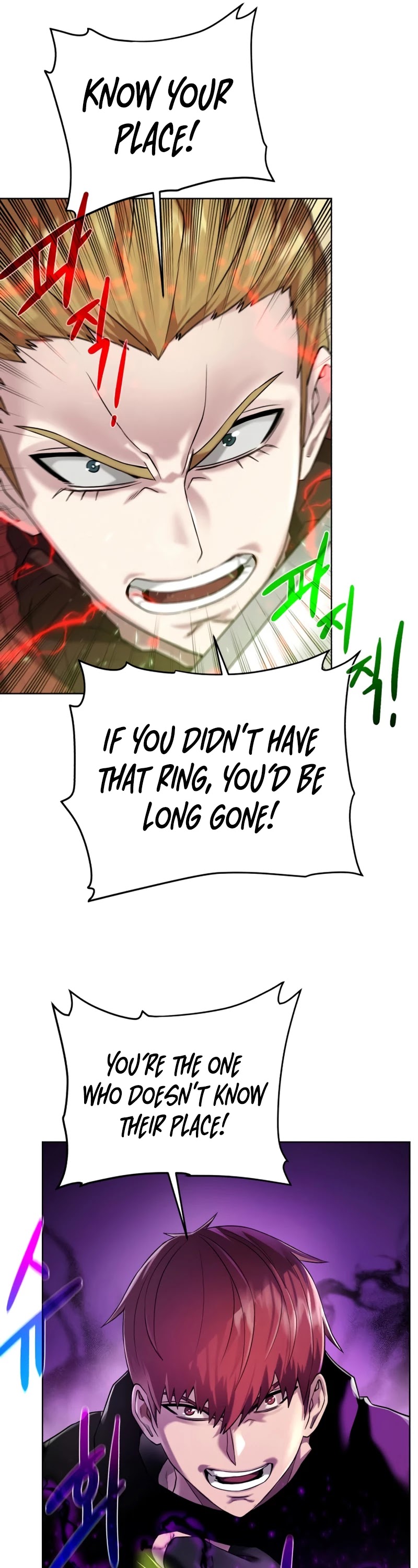 Dungeons & Artifacts Chapter 77 page 42 - Chapter 77