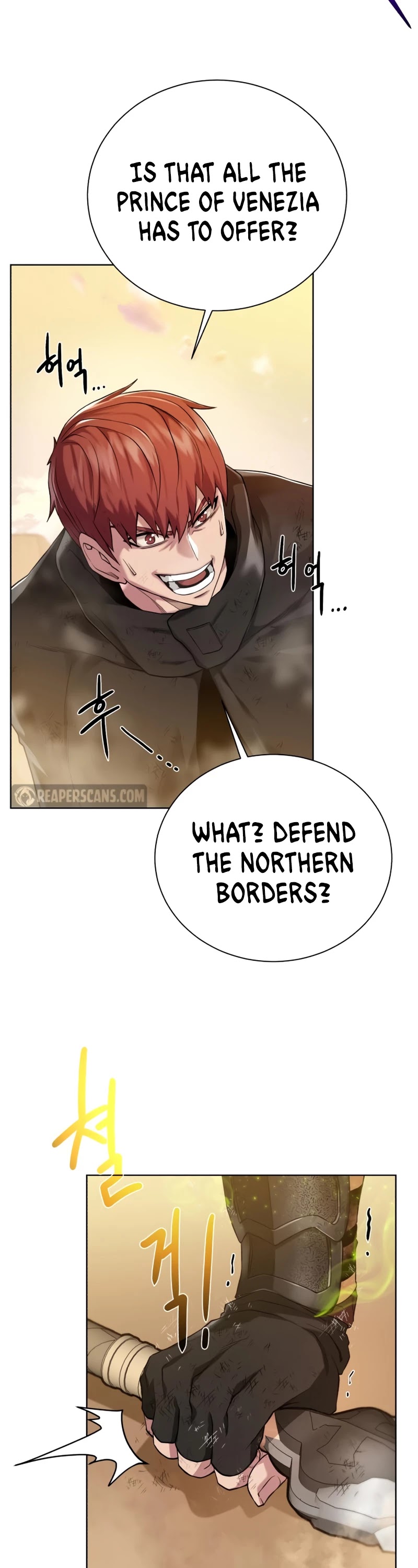 Dungeons & Artifacts Chapter 78 page 12 - Chapter 78