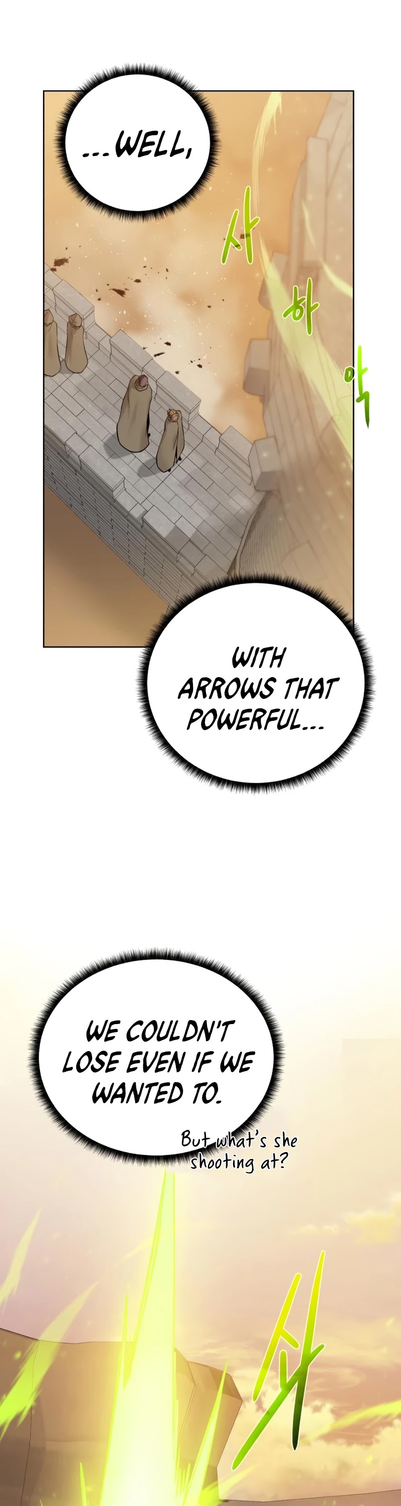 Dungeons & Artifacts Chapter 78 page 18 - Chapter 78