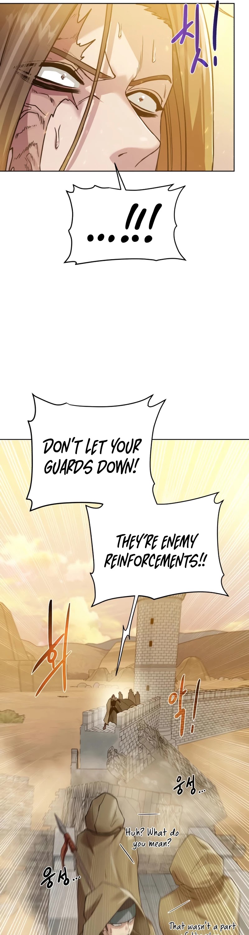 Dungeons & Artifacts Chapter 78 page 22 - Chapter 78