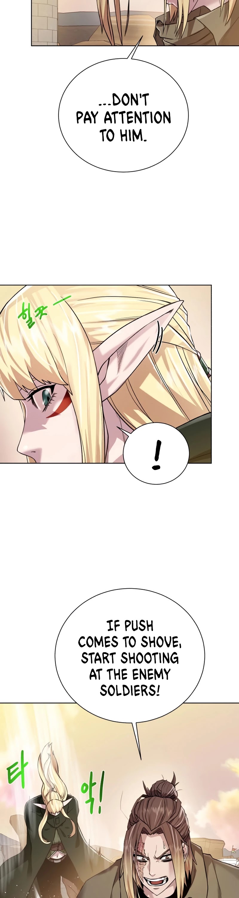 Dungeons & Artifacts Chapter 78 page 31 - Chapter 78