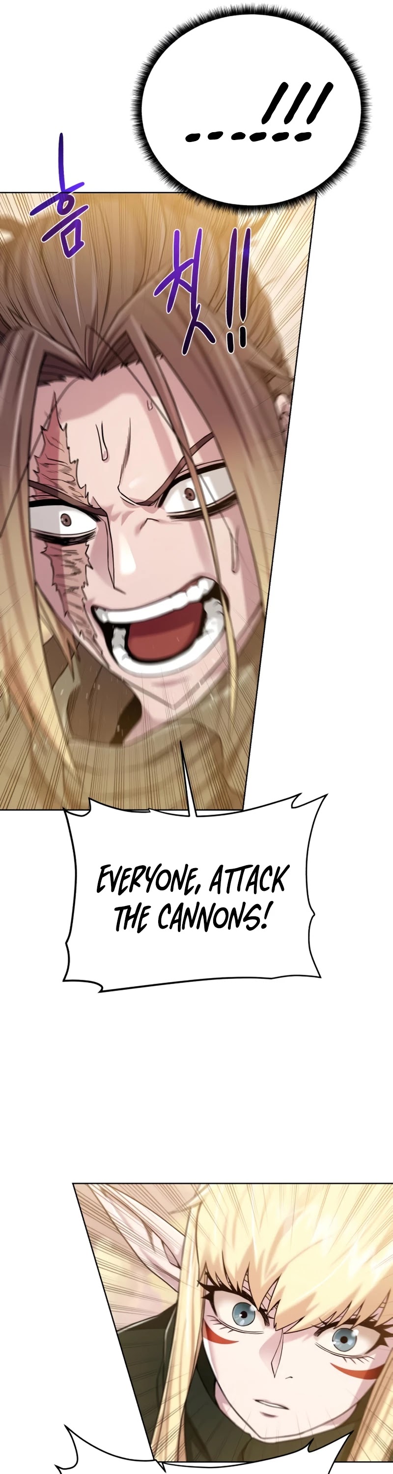 Dungeons & Artifacts Chapter 78 page 38 - Chapter 78