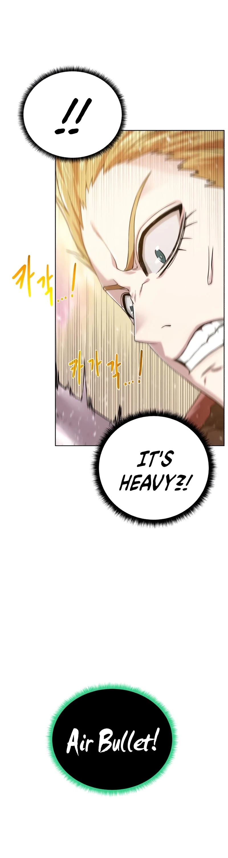 Dungeons & Artifacts Chapter 78 page 7 - Chapter 78