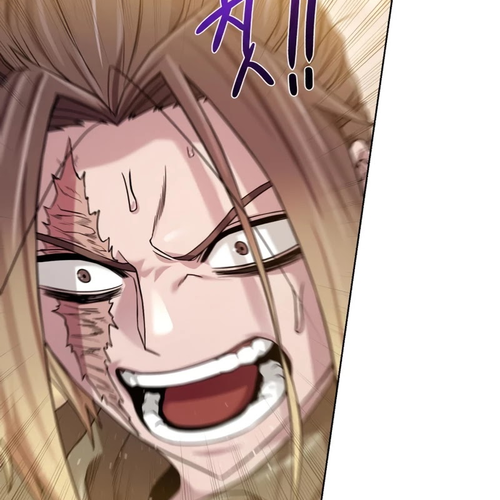 Dungeons & Artifacts Chapter 78 cover