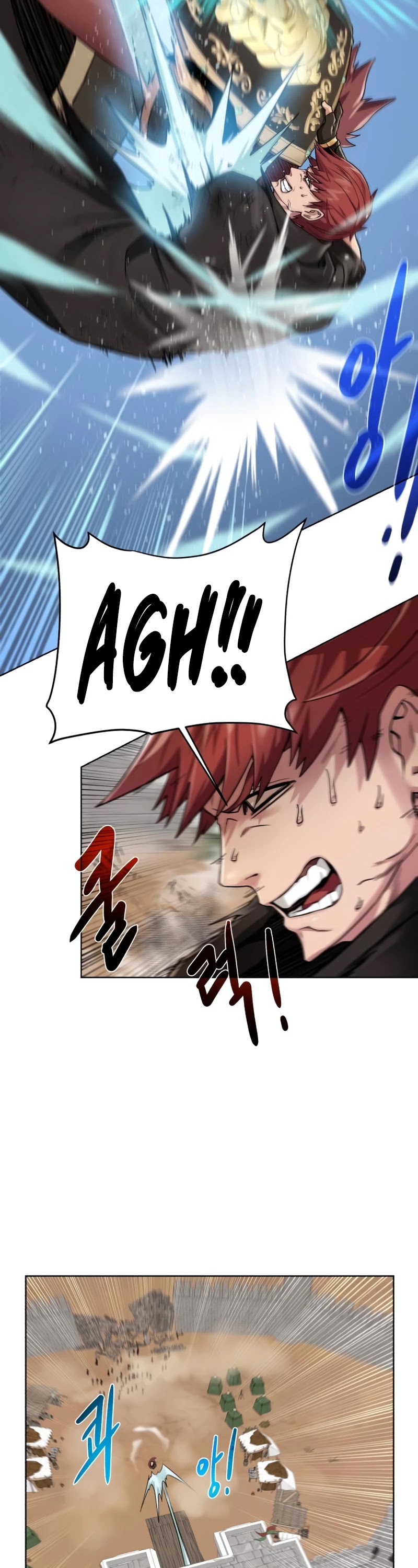 Dungeons & Artifacts Chapter 79 page 16 - Chapter 79