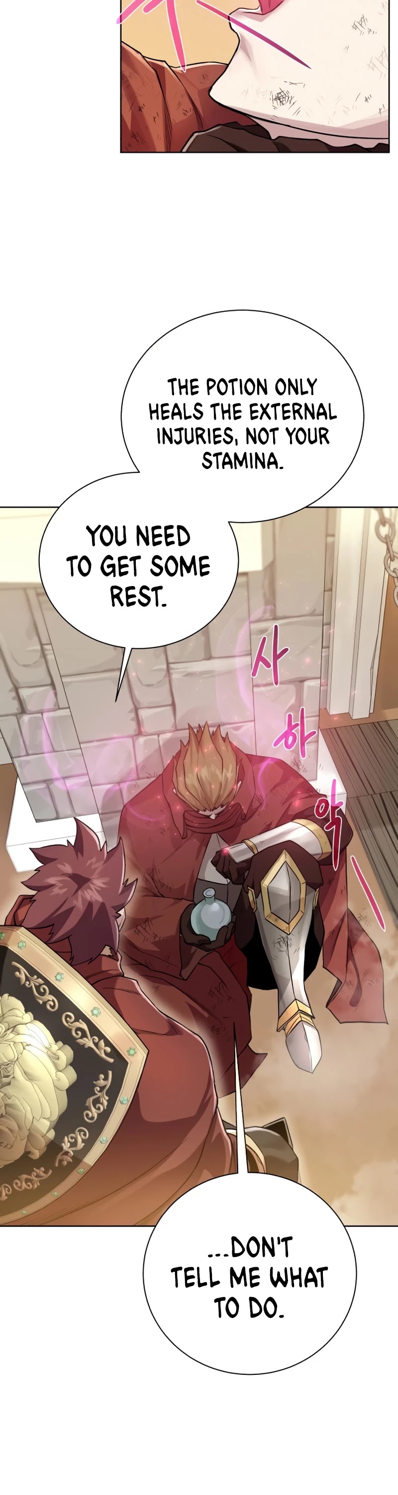 Dungeons & Artifacts Chapter 79 page 19 - Chapter 79