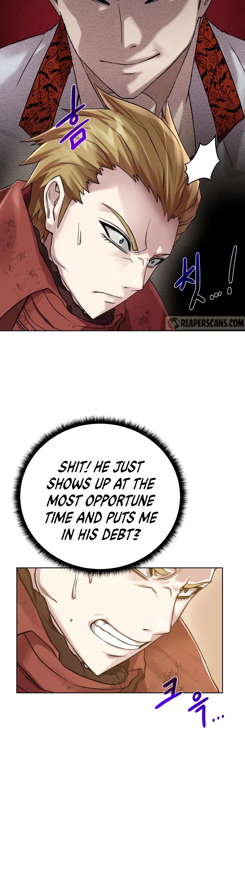 Dungeons & Artifacts Chapter 79 page 21 - Chapter 79