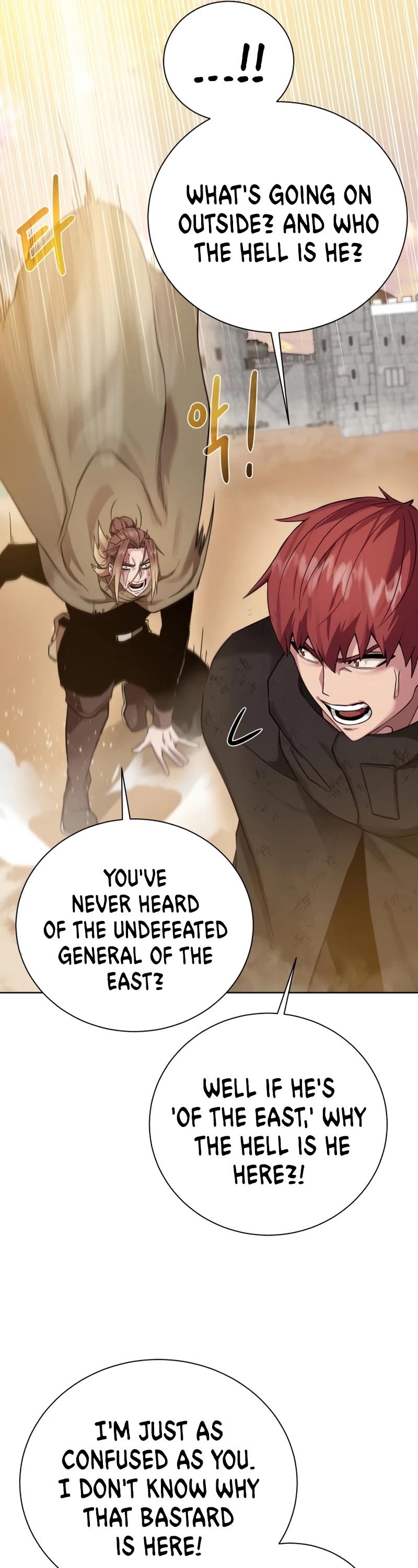 Dungeons & Artifacts Chapter 79 page 26 - Chapter 79