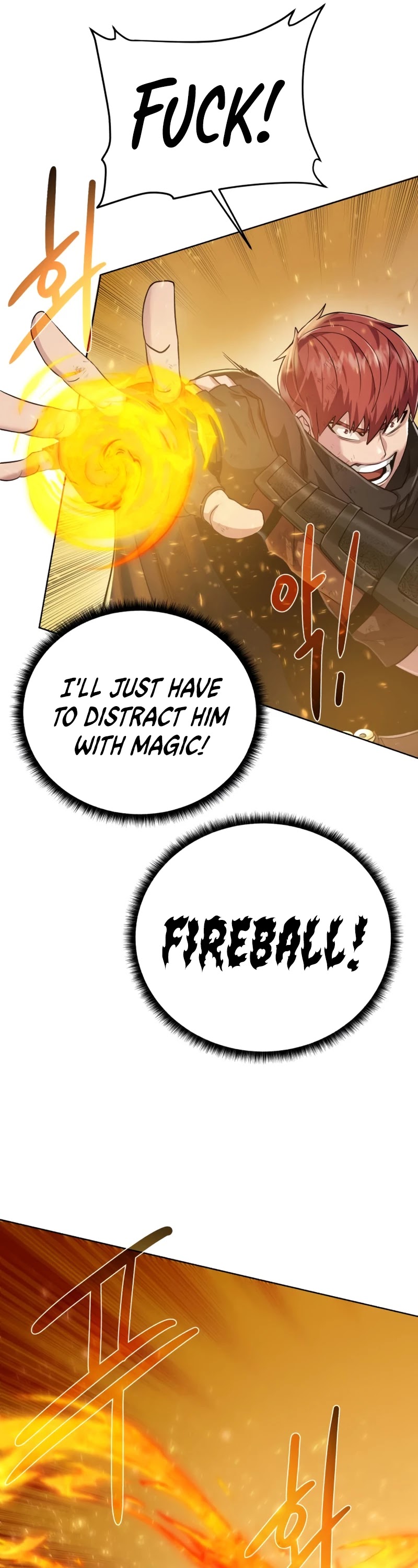 Dungeons & Artifacts Chapter 79 page 34 - Chapter 79