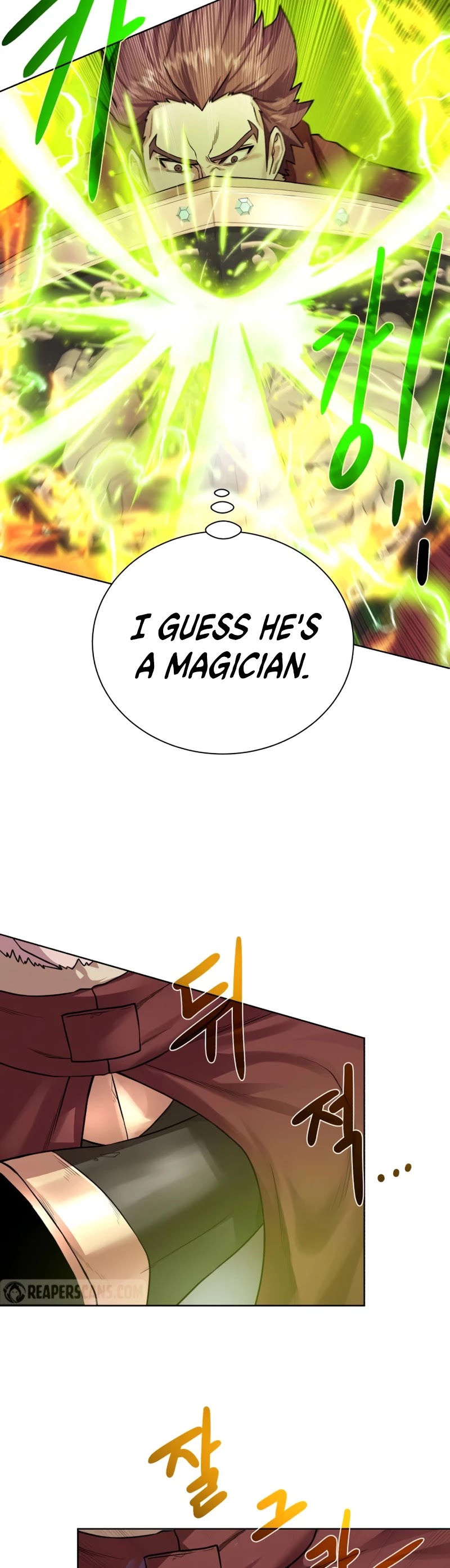 Dungeons & Artifacts Chapter 79 page 36 - Chapter 79