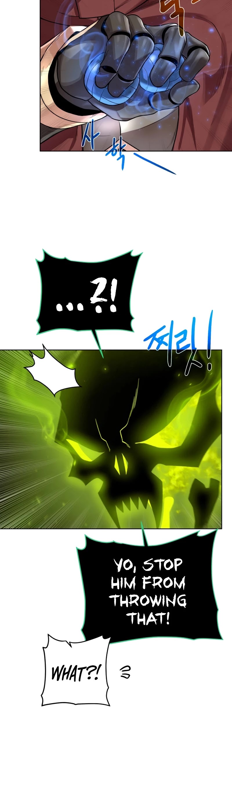 Dungeons & Artifacts Chapter 79 page 37 - Chapter 79