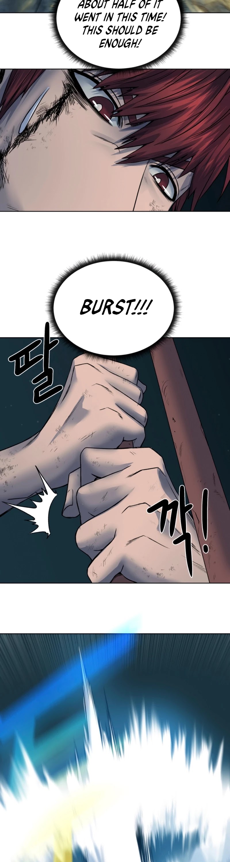 Dungeons & Artifacts Chapter 8 page 11 - Chapter 8