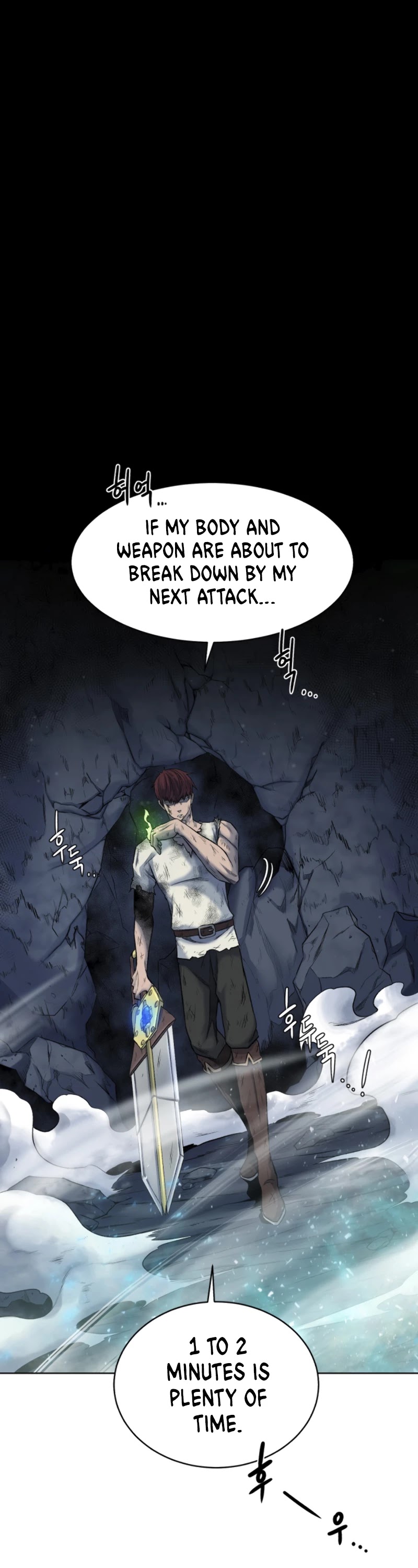 Dungeons & Artifacts Chapter 8 page 2 - Chapter 8