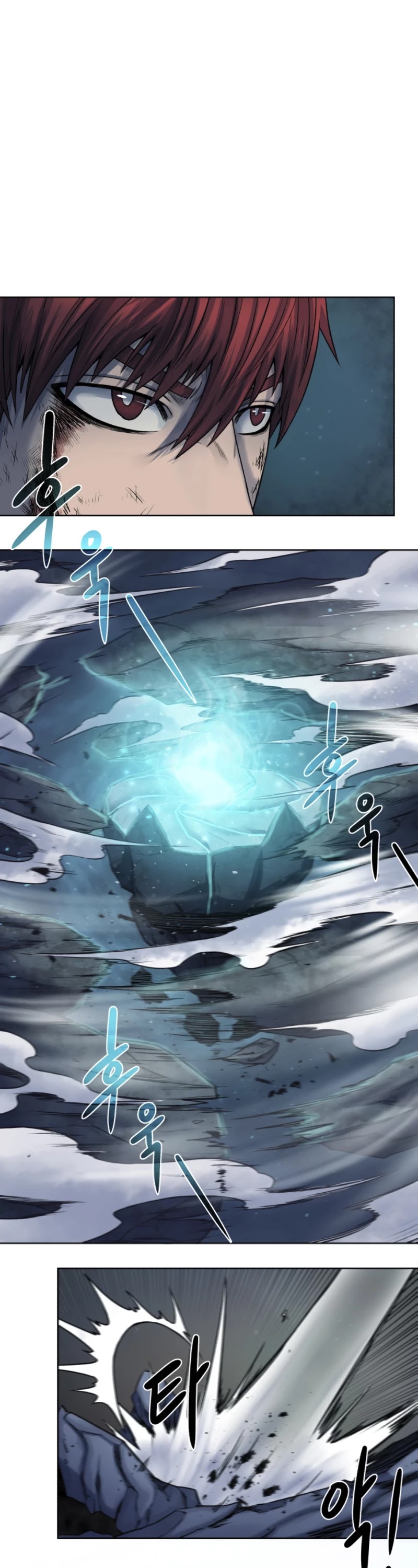 Dungeons & Artifacts Chapter 8 page 3 - Chapter 8