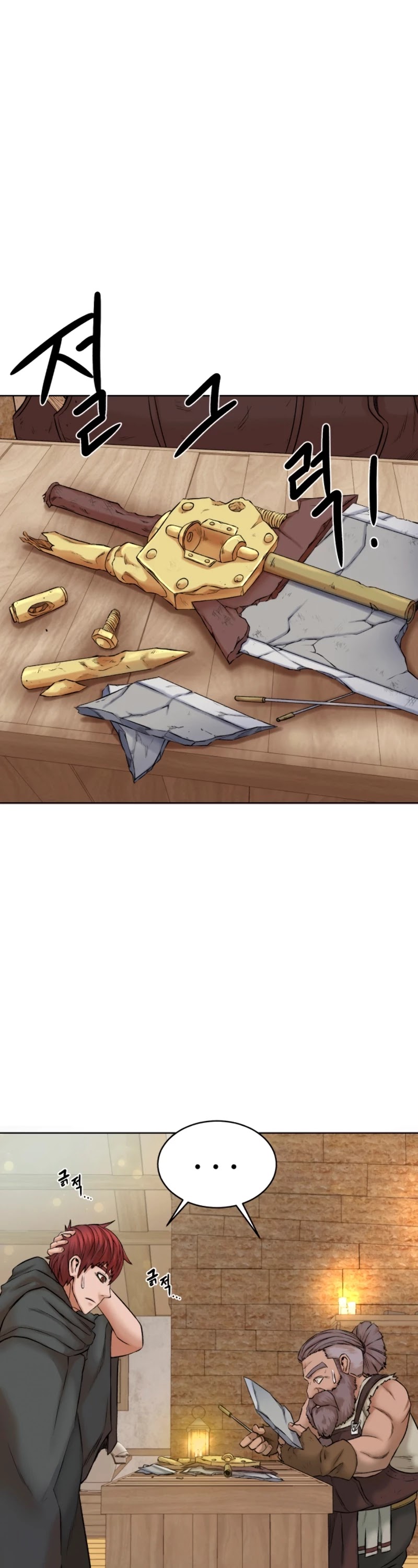 Dungeons & Artifacts Chapter 8 page 47 - Chapter 8