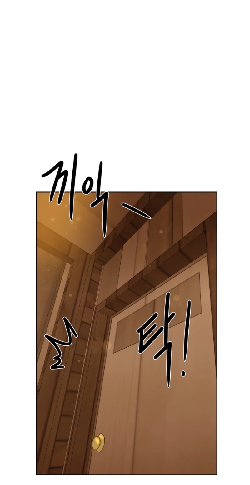 Dungeons & Artifacts Chapter 8 page 58 - Chapter 8