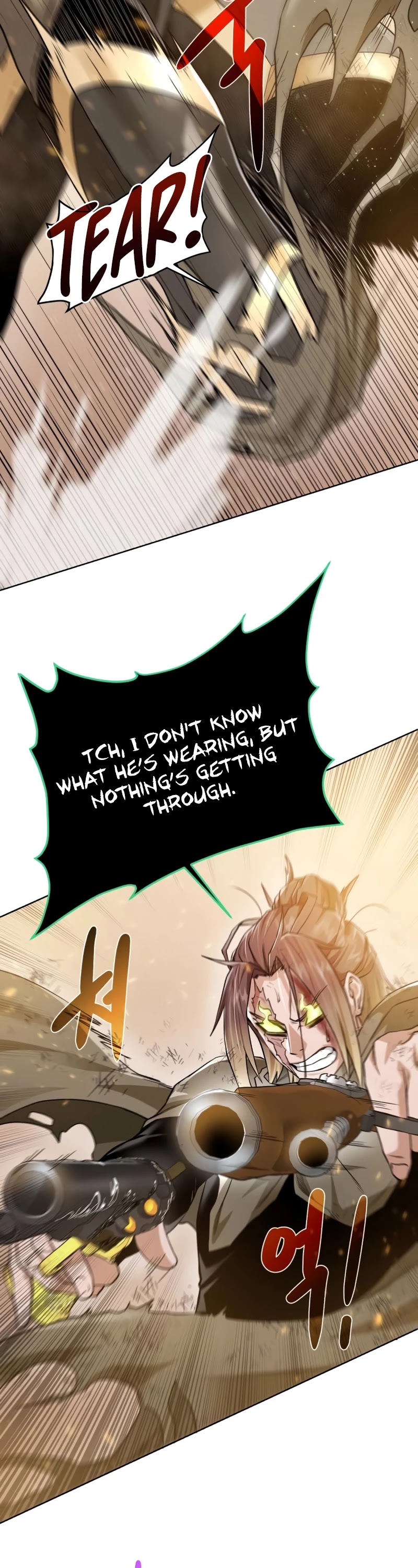 Dungeons & Artifacts Chapter 80 page 15 - Chapter 80