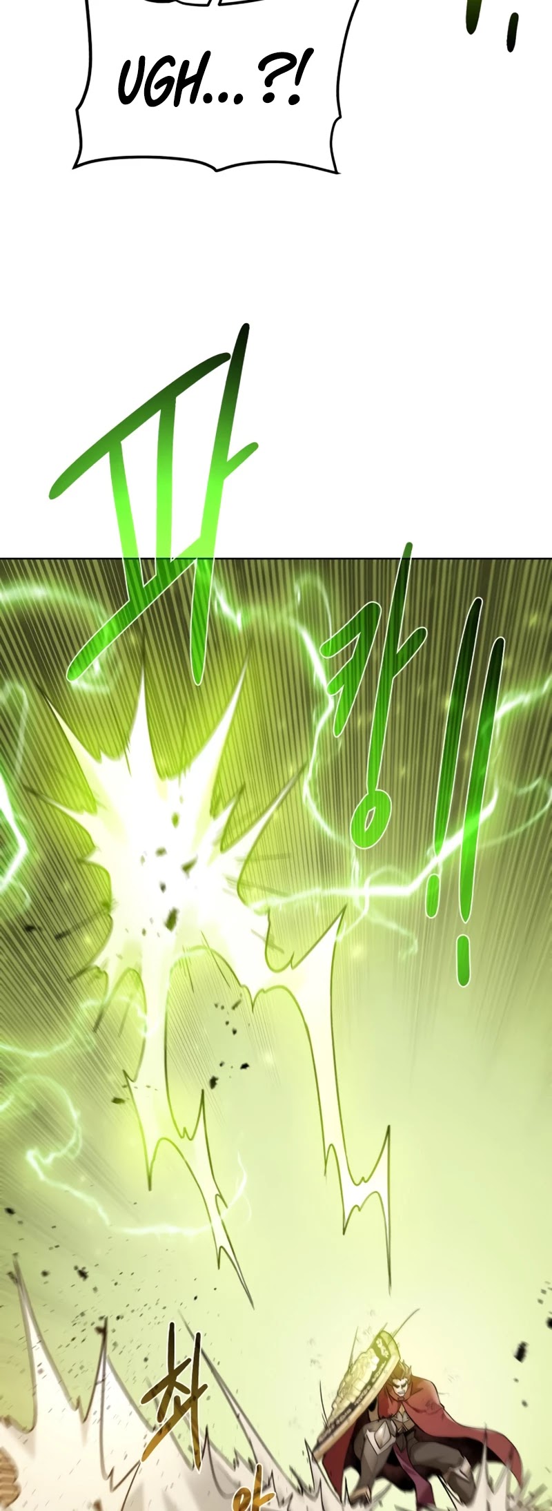 Dungeons & Artifacts Chapter 80 page 24 - Chapter 80