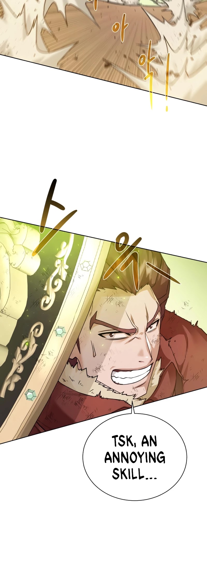 Dungeons & Artifacts Chapter 80 page 25 - Chapter 80