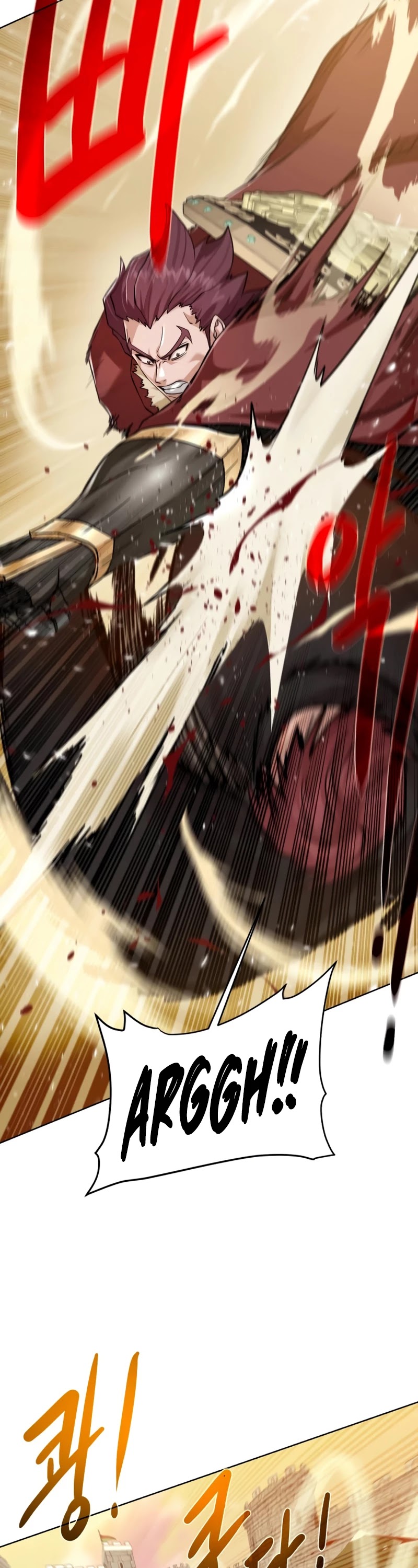 Dungeons & Artifacts Chapter 80 page 3 - Chapter 80