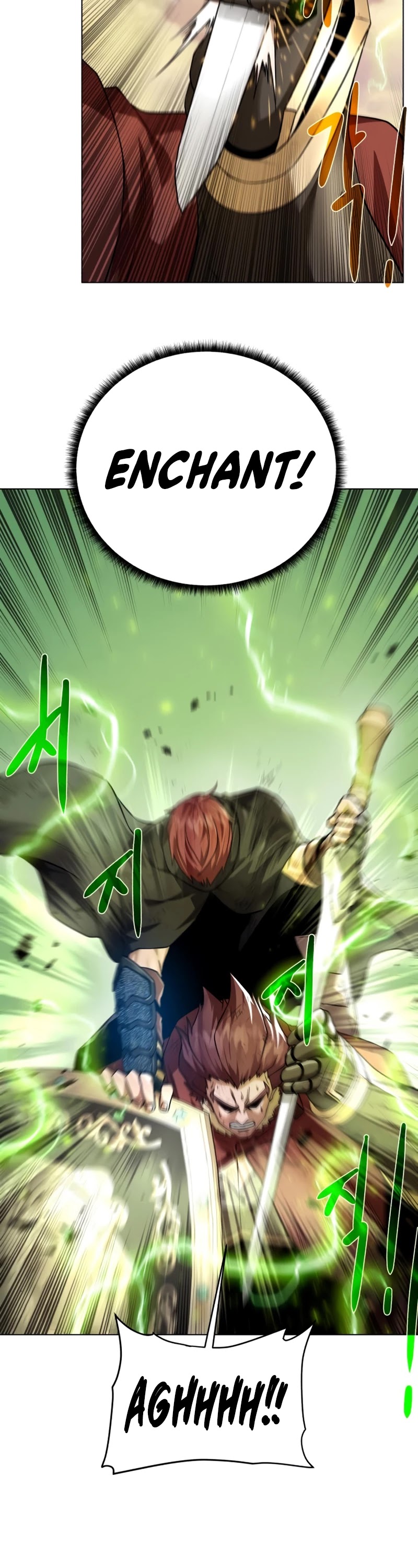 Dungeons & Artifacts Chapter 80 page 32 - Chapter 80