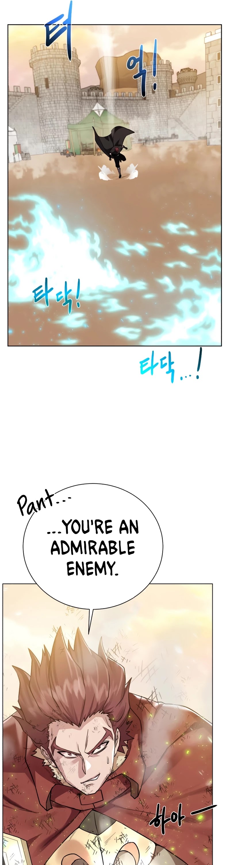 Dungeons & Artifacts Chapter 80 page 34 - Chapter 80