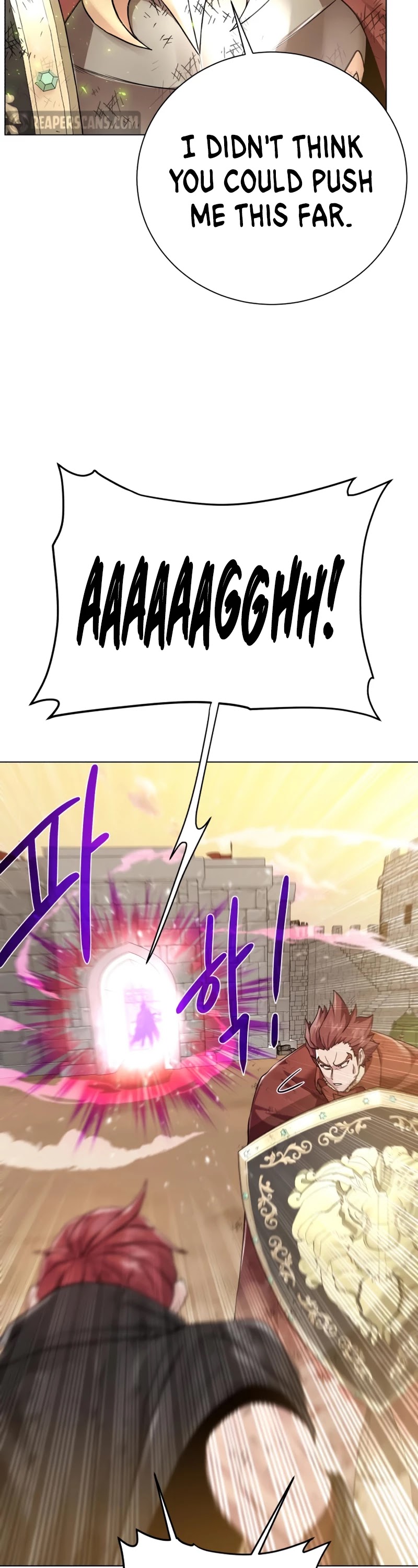 Dungeons & Artifacts Chapter 80 page 35 - Chapter 80