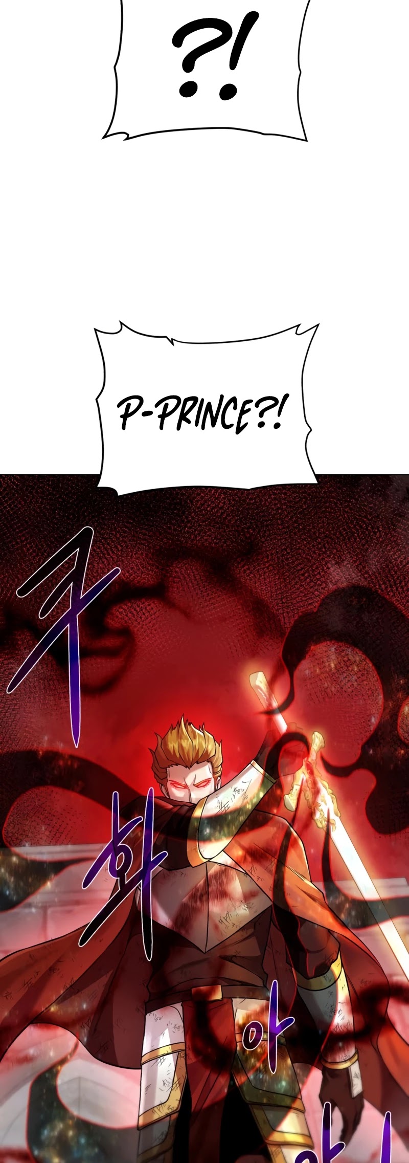 Dungeons & Artifacts Chapter 80 page 36 - Chapter 80
