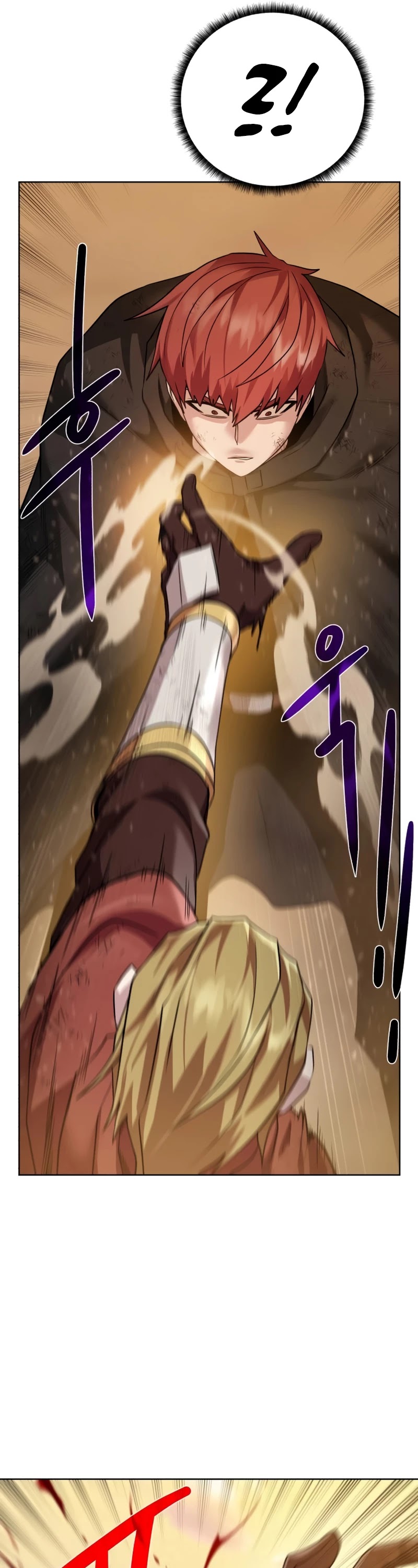 Dungeons & Artifacts Chapter 80 page 38 - Chapter 80