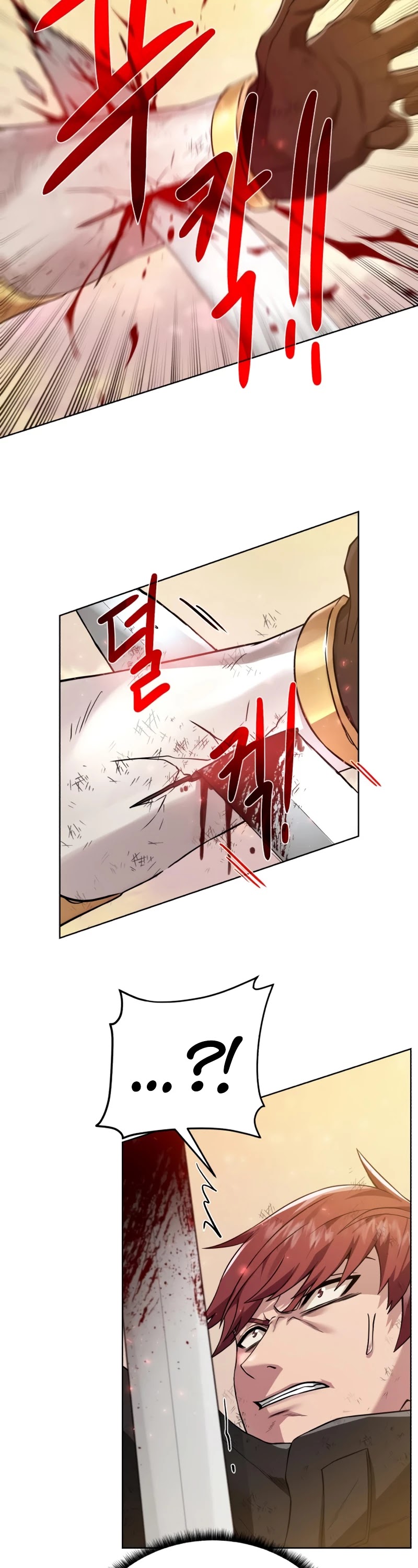 Dungeons & Artifacts Chapter 80 page 39 - Chapter 80