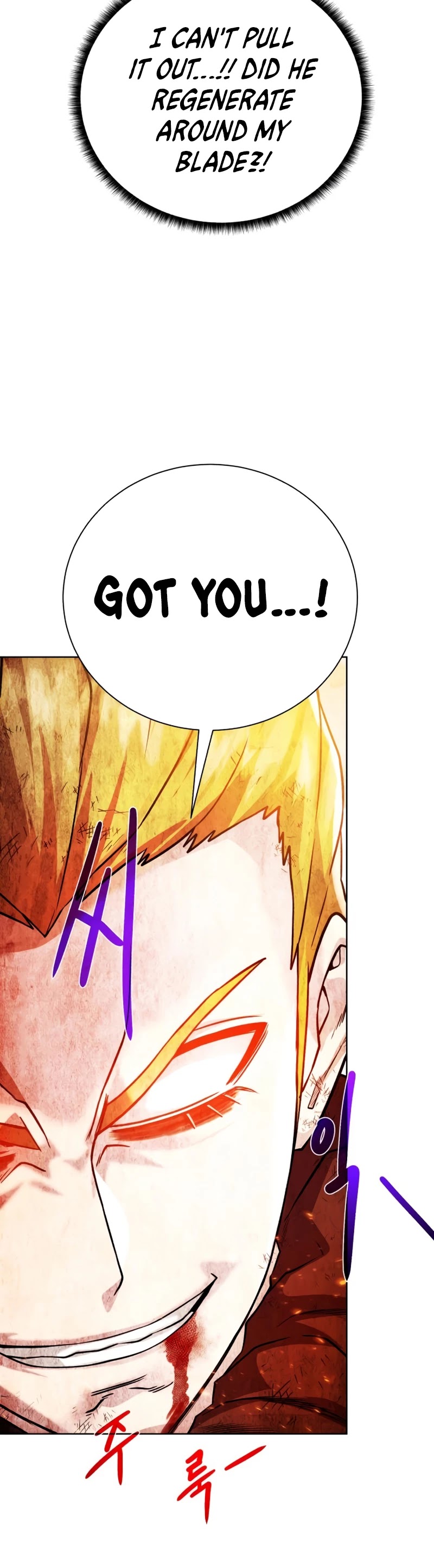 Dungeons & Artifacts Chapter 80 page 40 - Chapter 80