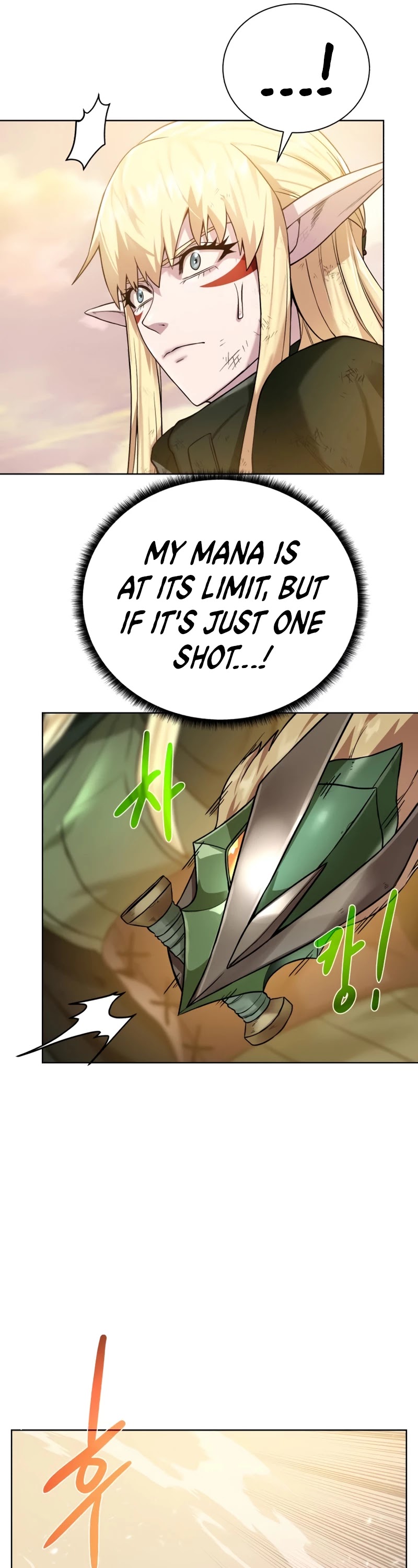 Dungeons & Artifacts Chapter 81 page 14 - Chapter 81