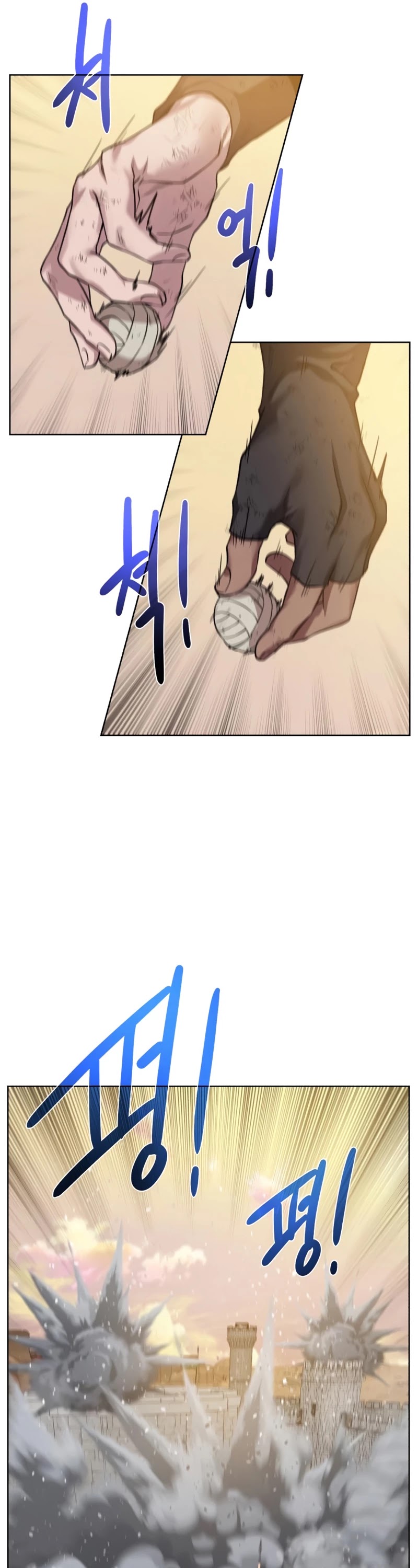 Dungeons & Artifacts Chapter 81 page 22 - Chapter 81